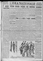 giornale/TO00185815/1923/n.205, 5 ed/001
